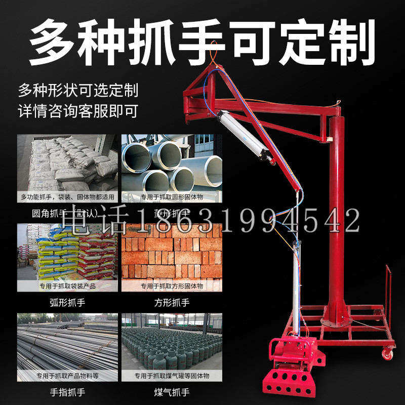 满城区schunk气缸|德国schunk机械抓手1315983|DPG-PLUS 80-1-AS代理商