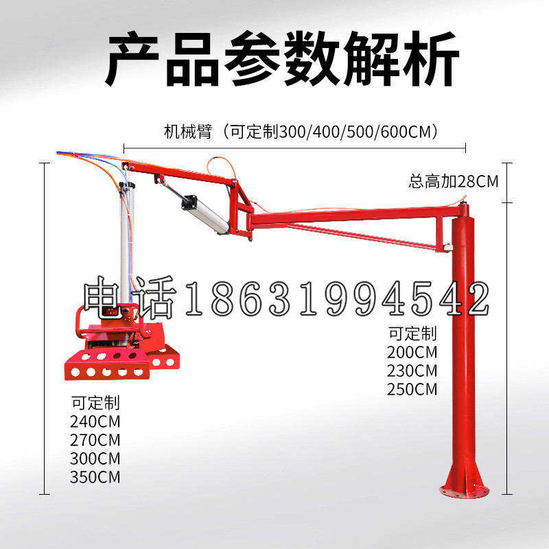 满城区schunk雄克机械抓手PGN-plus系列0372092|PGN-plus 64-1-AS-KVZ